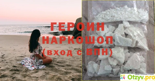 тгк Верхний Тагил